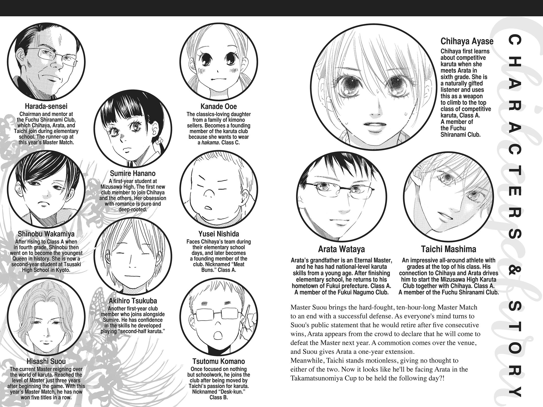 Chihayafuru Chapter 134 Page 3