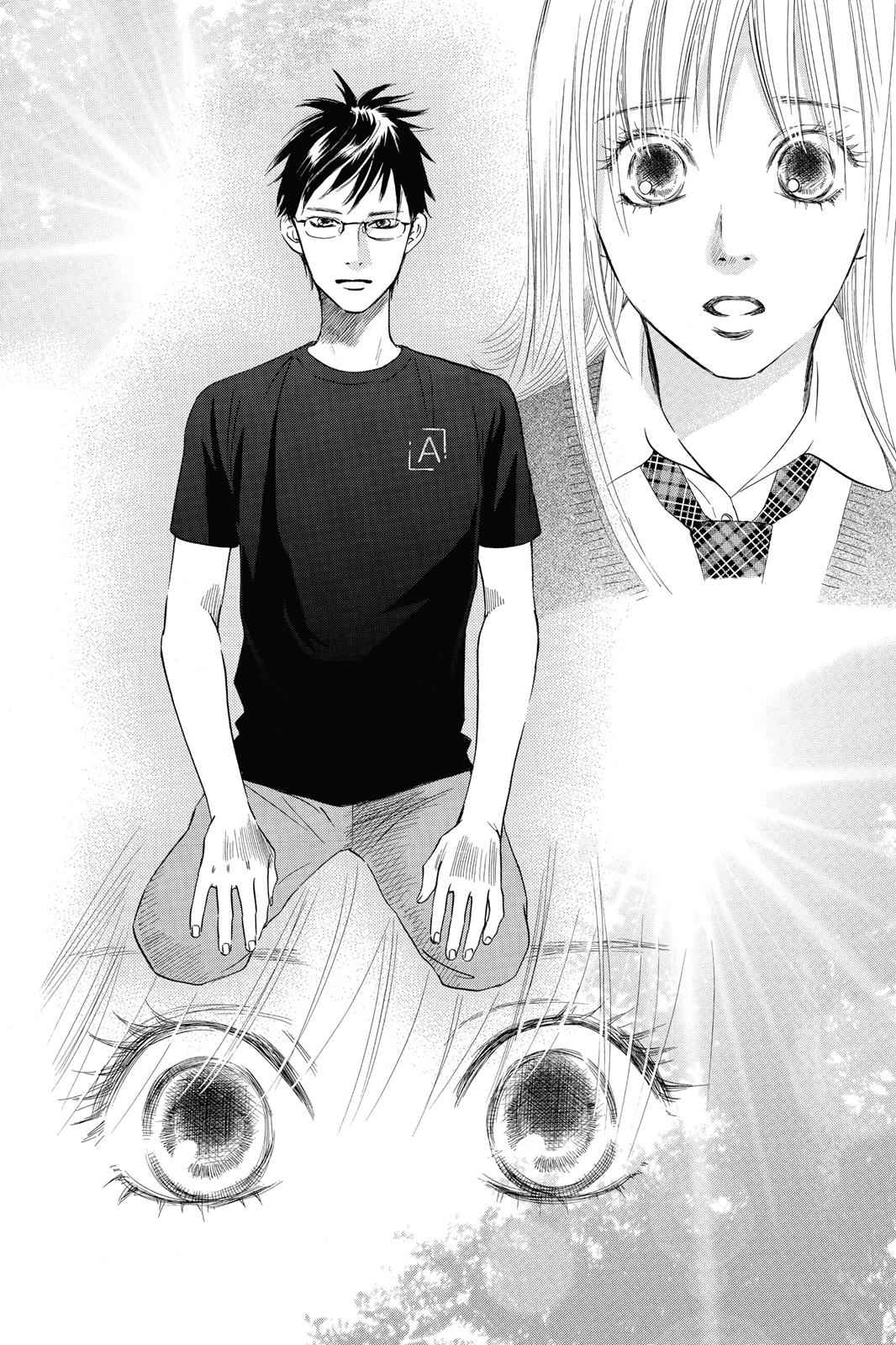 Chihayafuru Chapter 37 Page 12