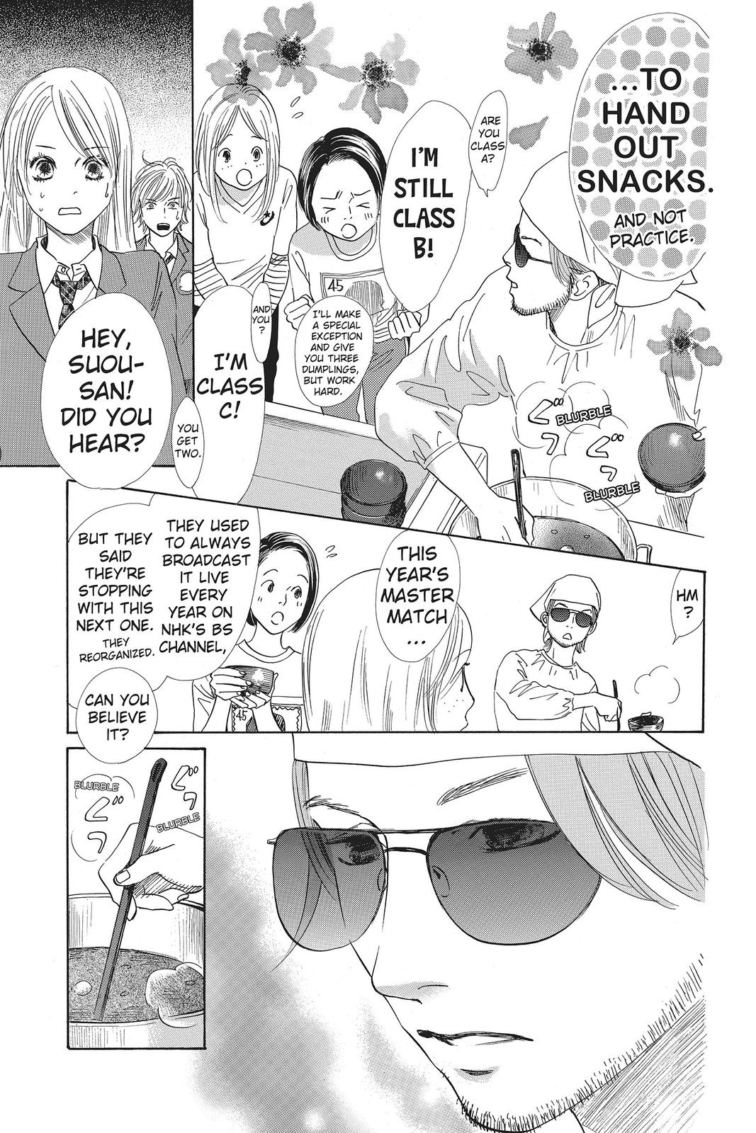 Chihayafuru Chapter 121 Page 9