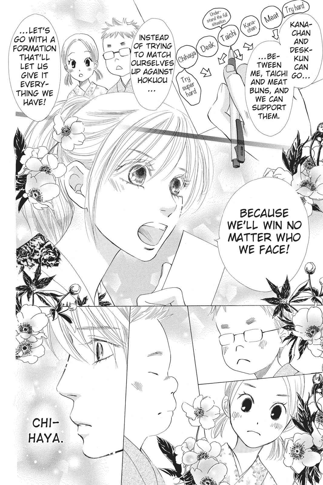 Chihayafuru Chapter 16 Page 4