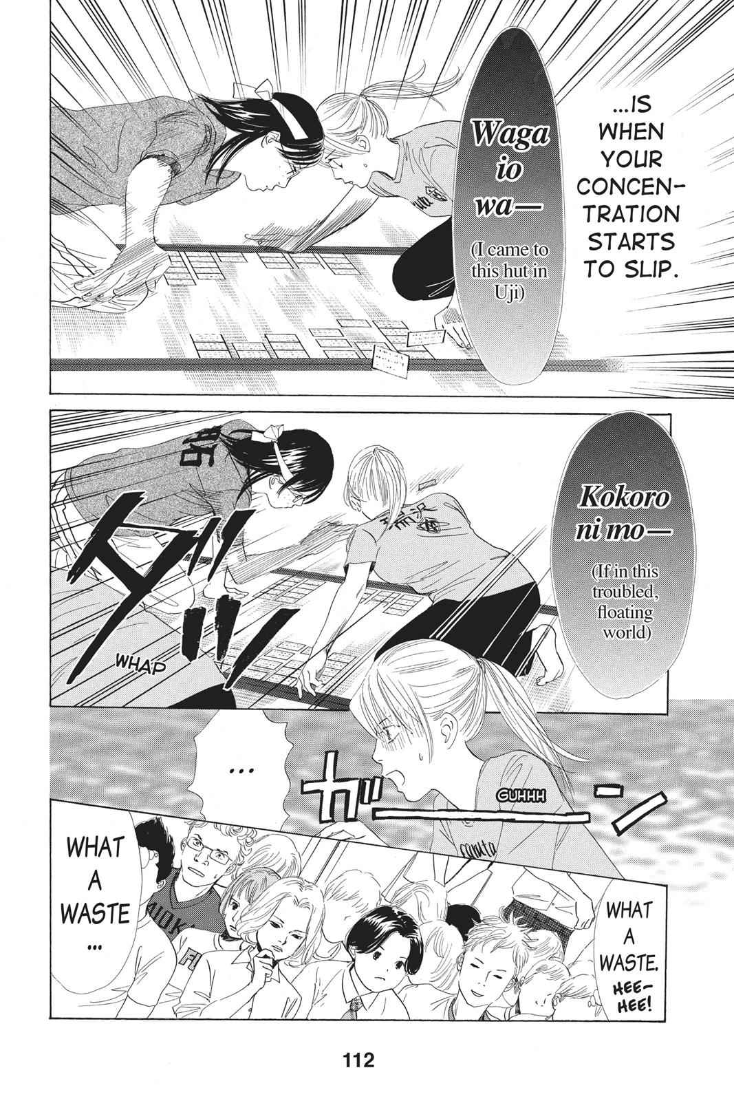 Chihayafuru Chapter 72 Page 6