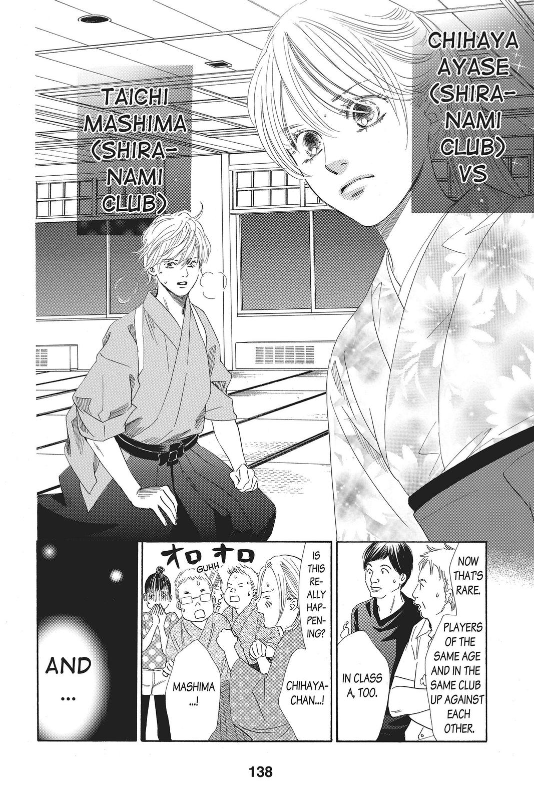 Chihayafuru Chapter 103 Page 2