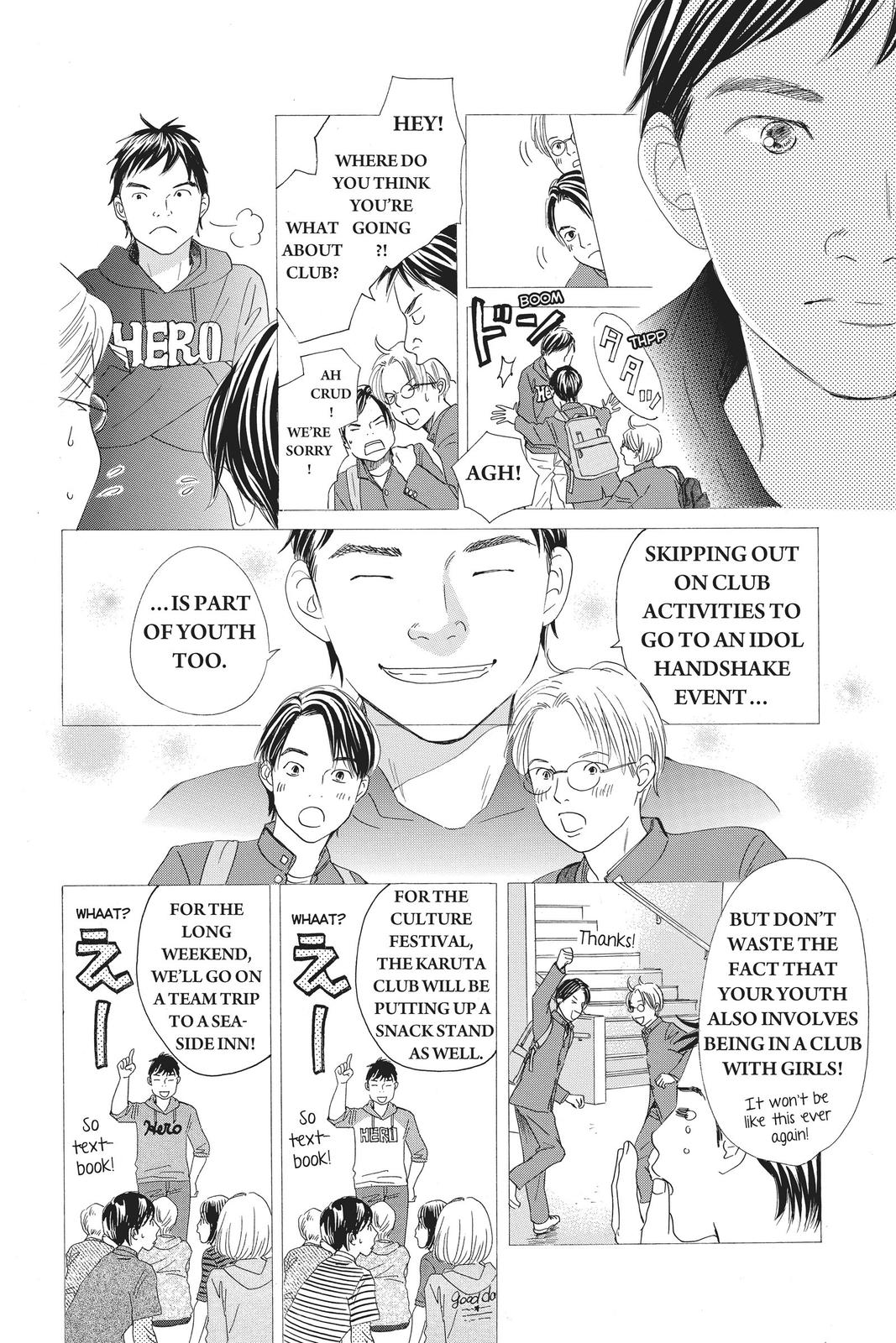 Chihayafuru Chapter 148 Page 10
