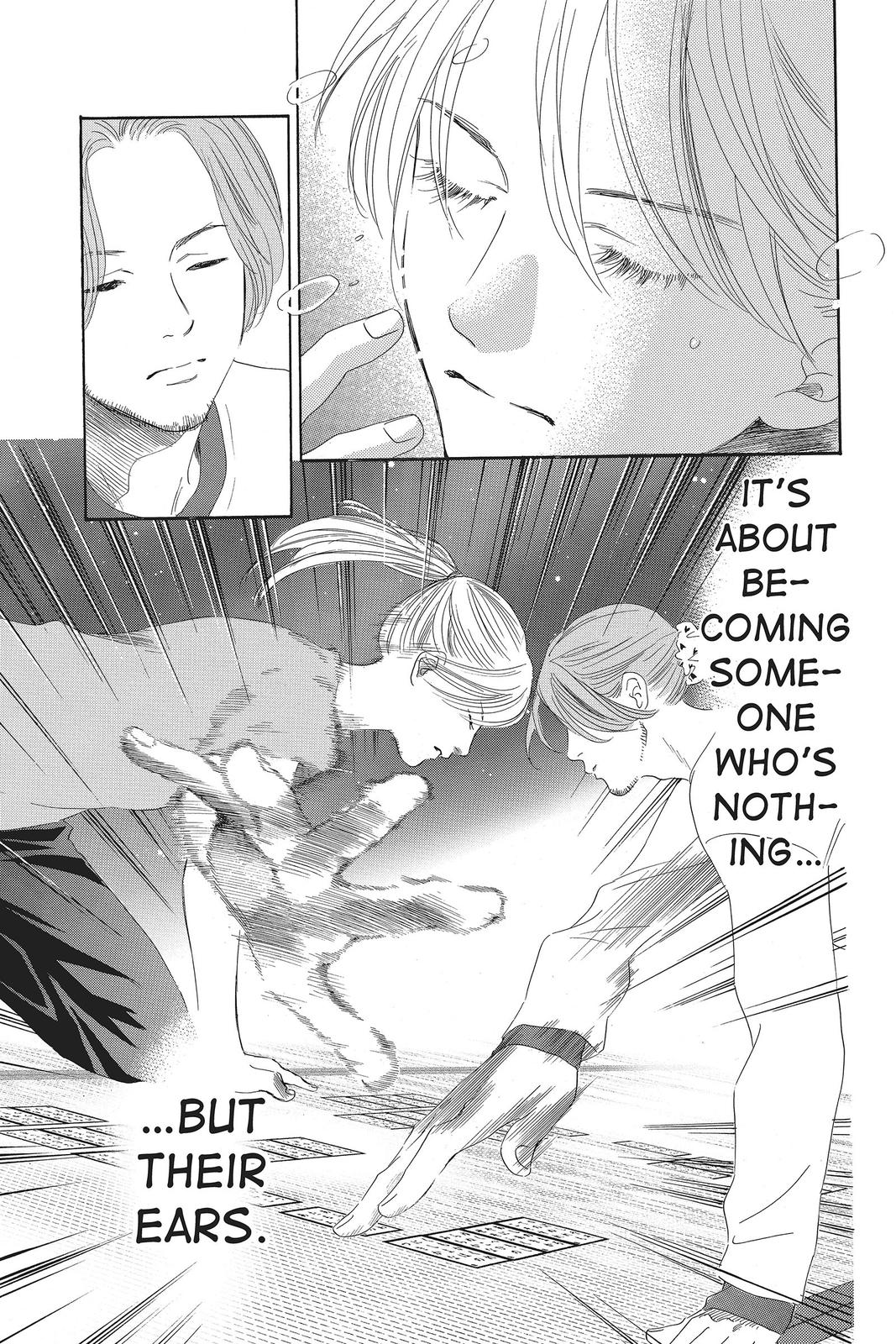 Chihayafuru Chapter 122 Page 11