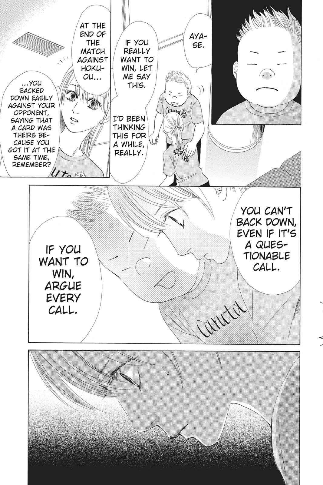 Chihayafuru Chapter 70 Page 7
