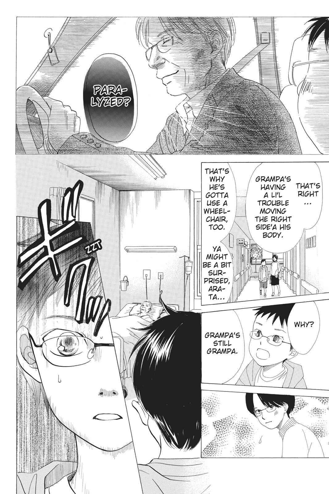 Chihayafuru Chapter 22 Page 4