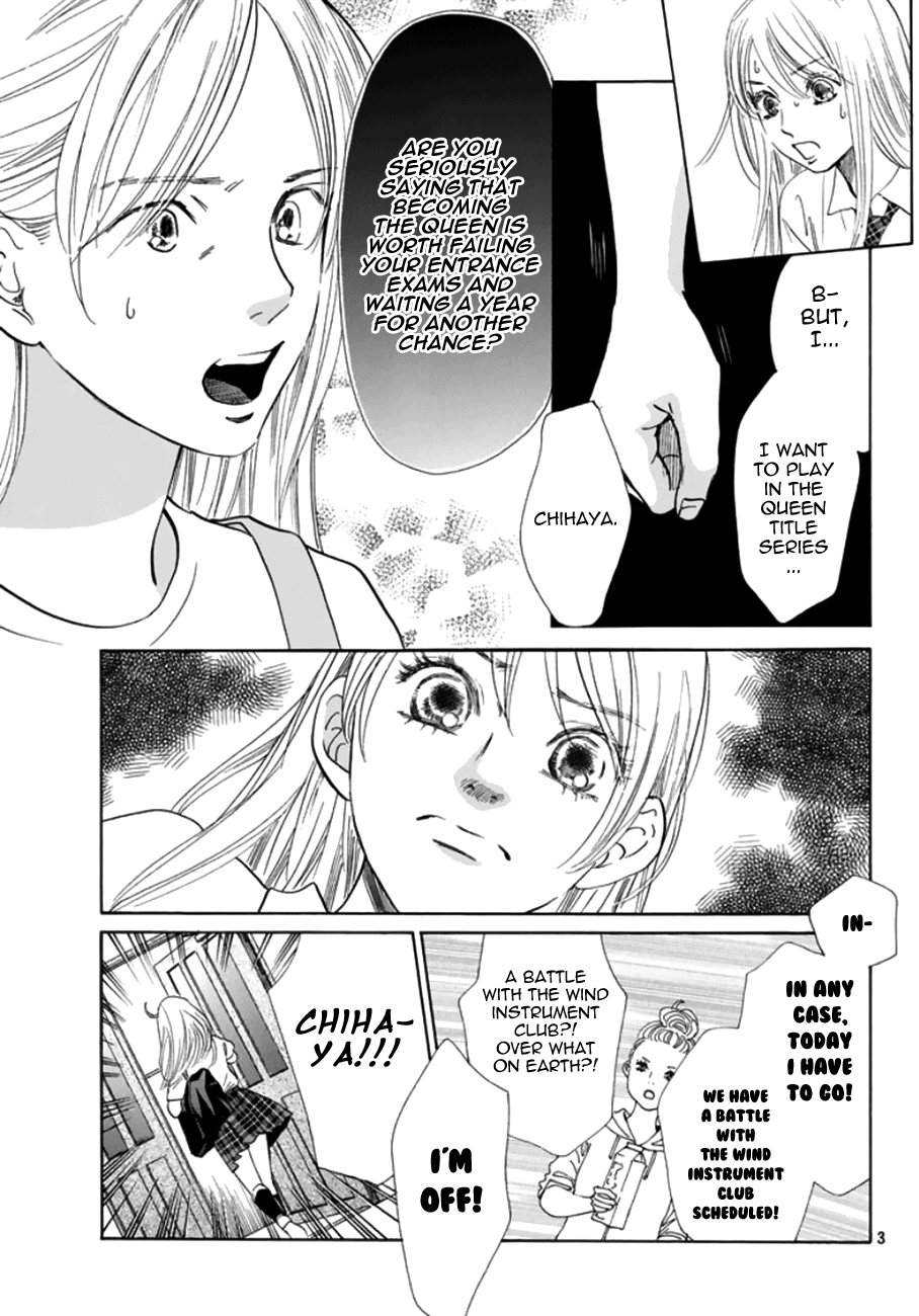 Chihayafuru Chapter 174 Page 7