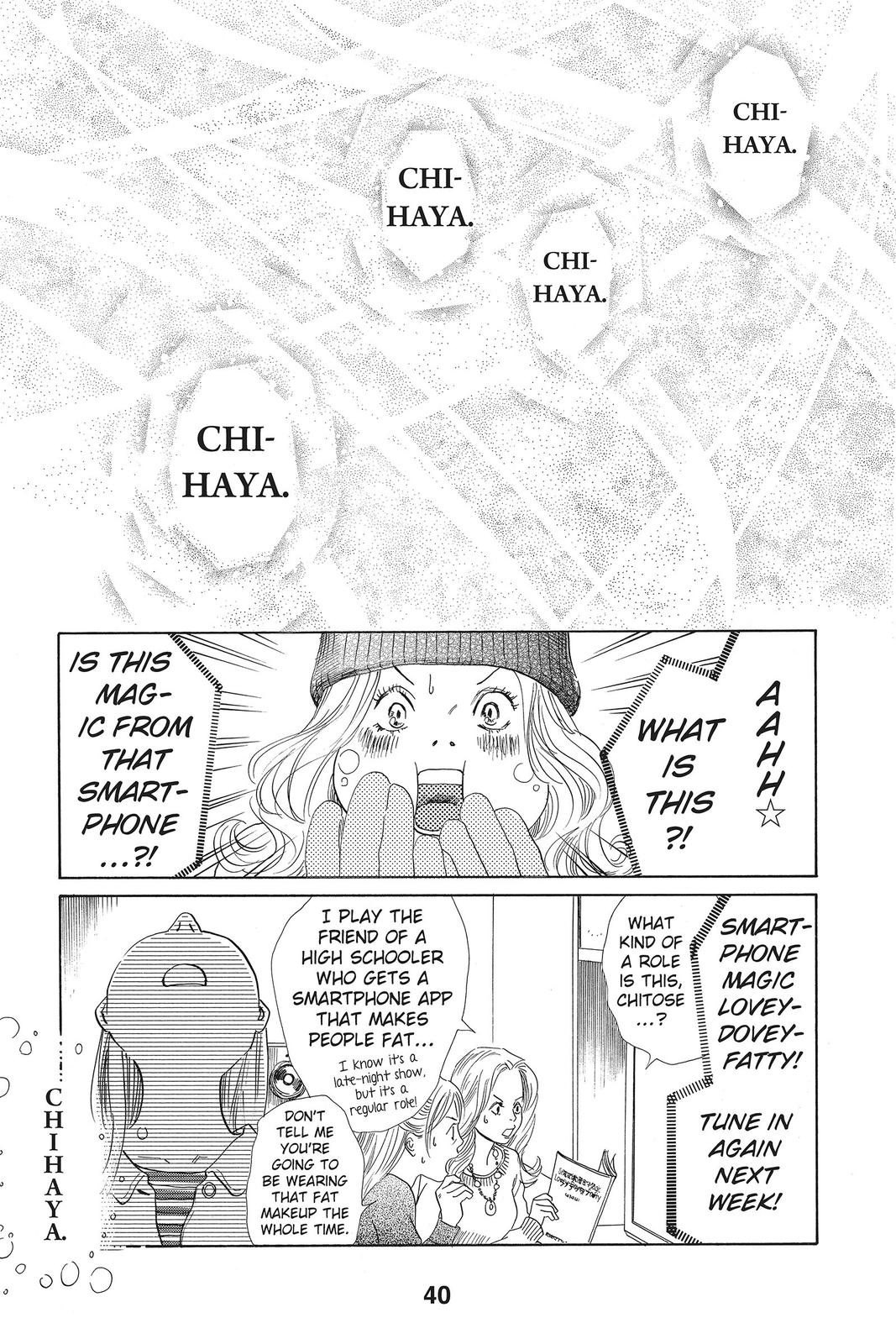 Chihayafuru Chapter 120 Page 2