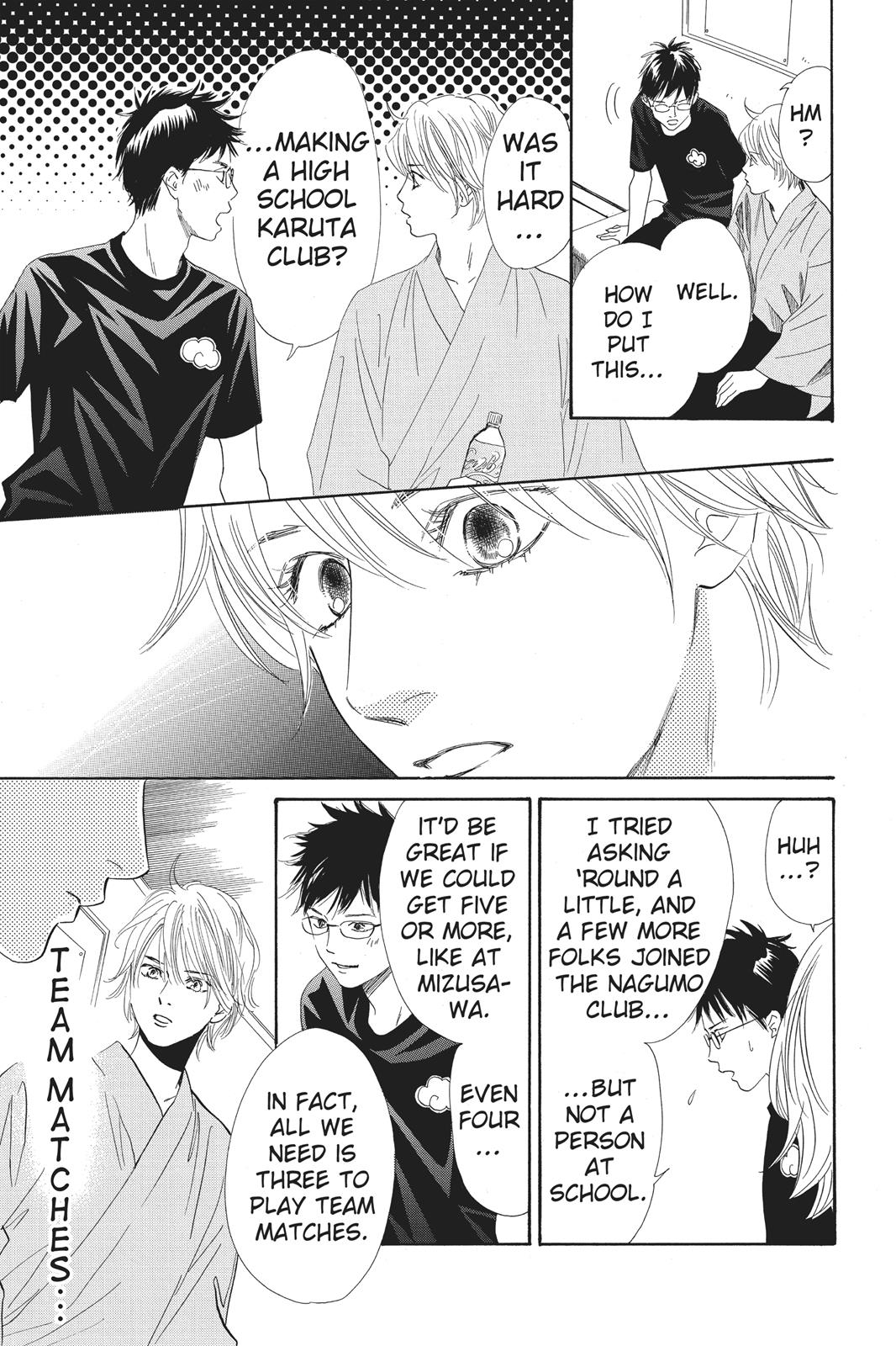 Chihayafuru Chapter 97 Page 9