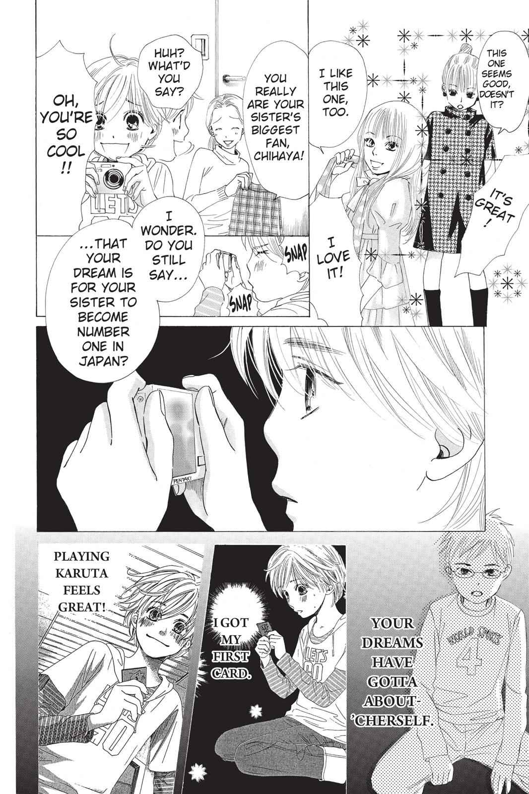 Chihayafuru Chapter 4 Page 12