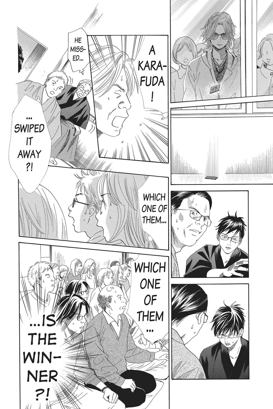 Chihayafuru Chapter 119 Page 8
