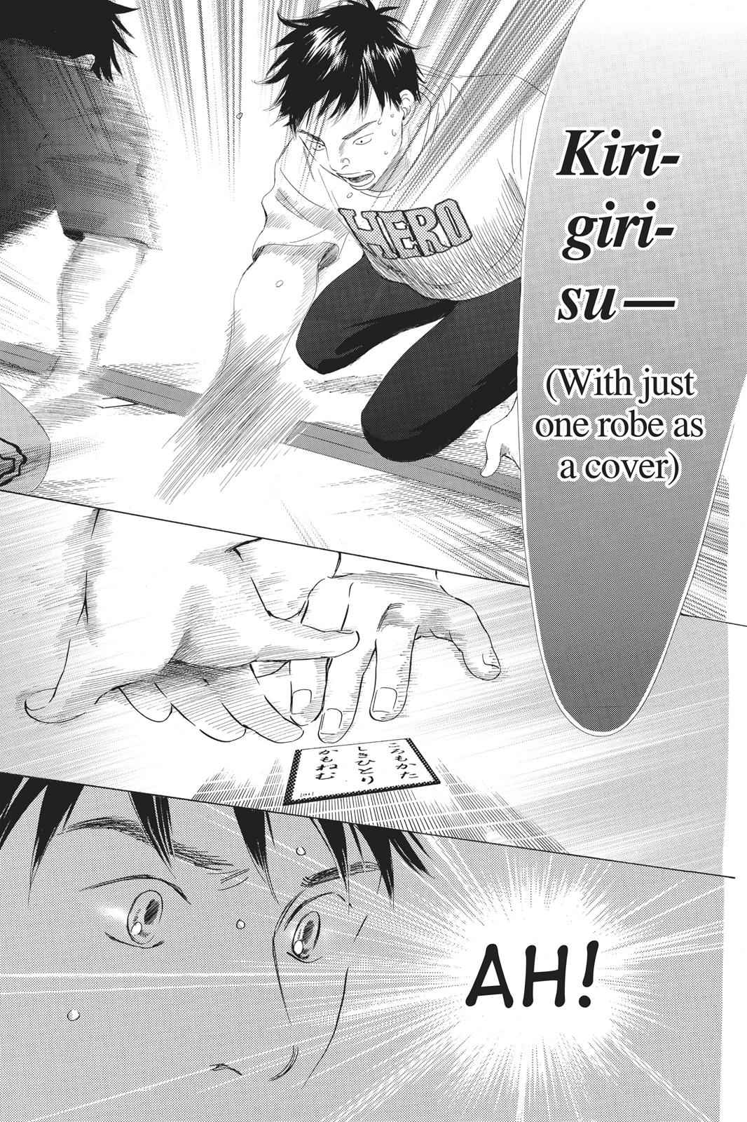 Chihayafuru Chapter 37 Page 3