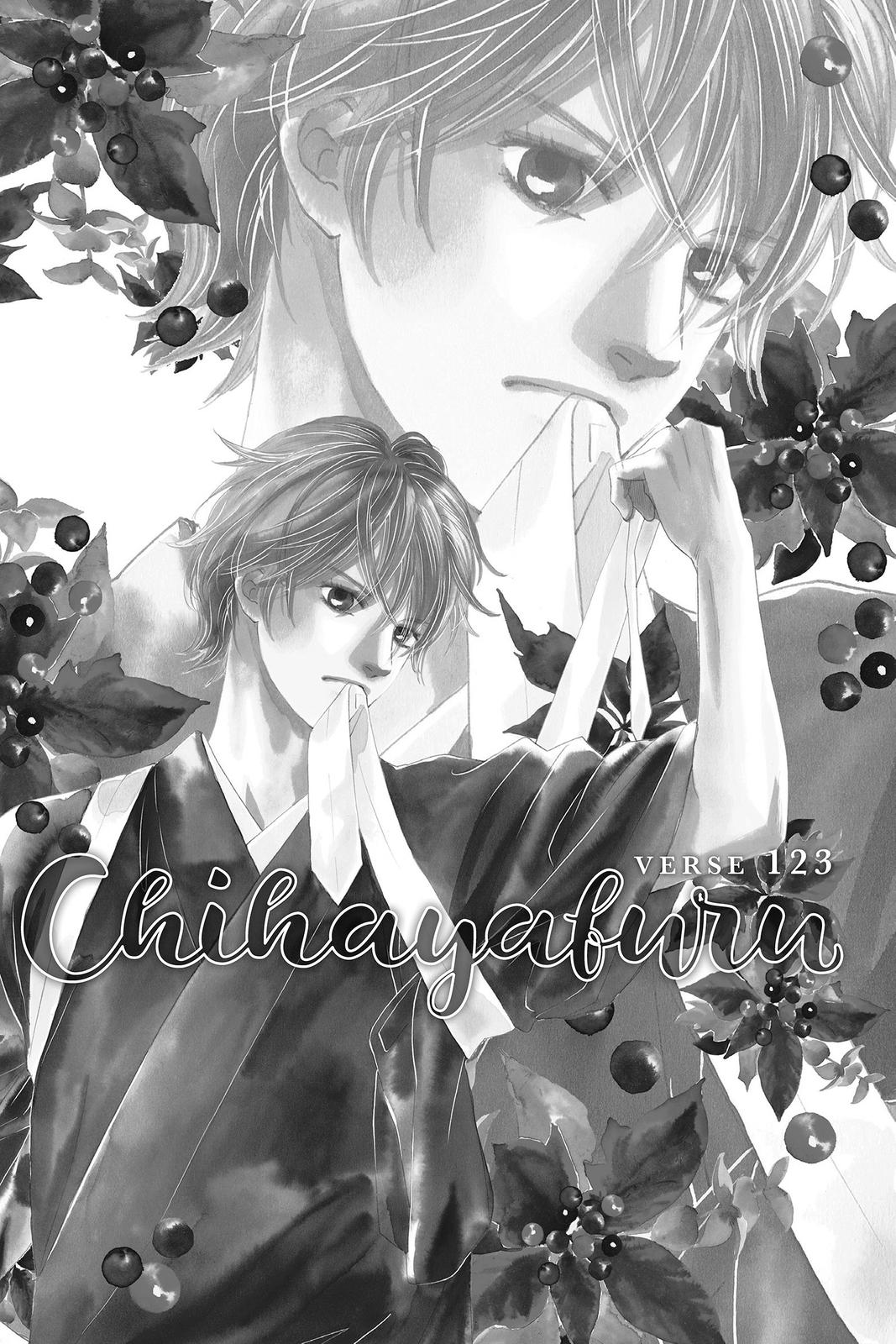 Chihayafuru Chapter 123 Page 1