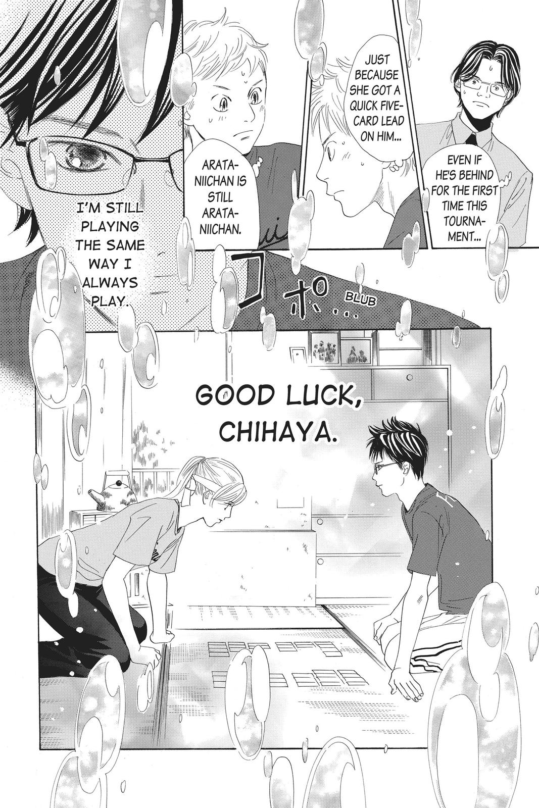 Chihayafuru Chapter 162 Page 12
