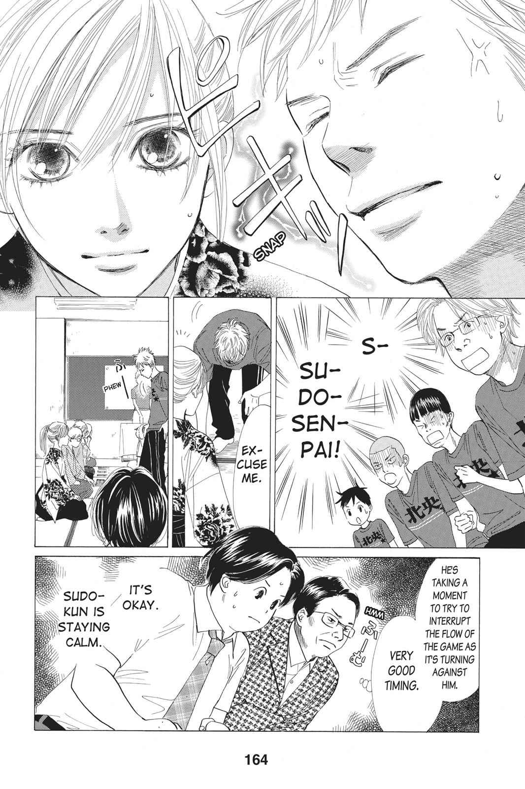 Chihayafuru Chapter 17 Page 10