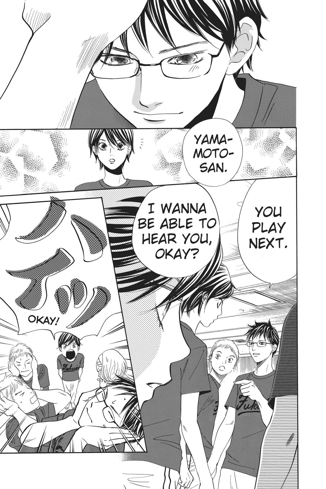 Chihayafuru Chapter 157 Page 4