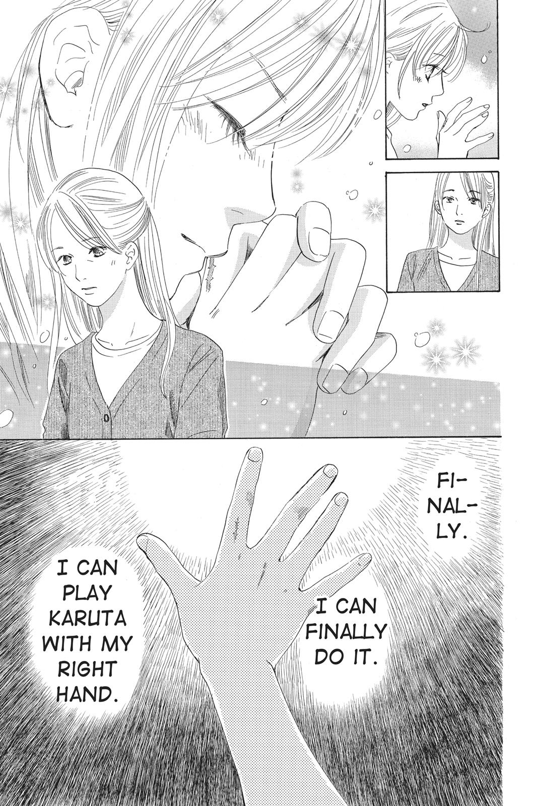 Chihayafuru Chapter 96 Page 3