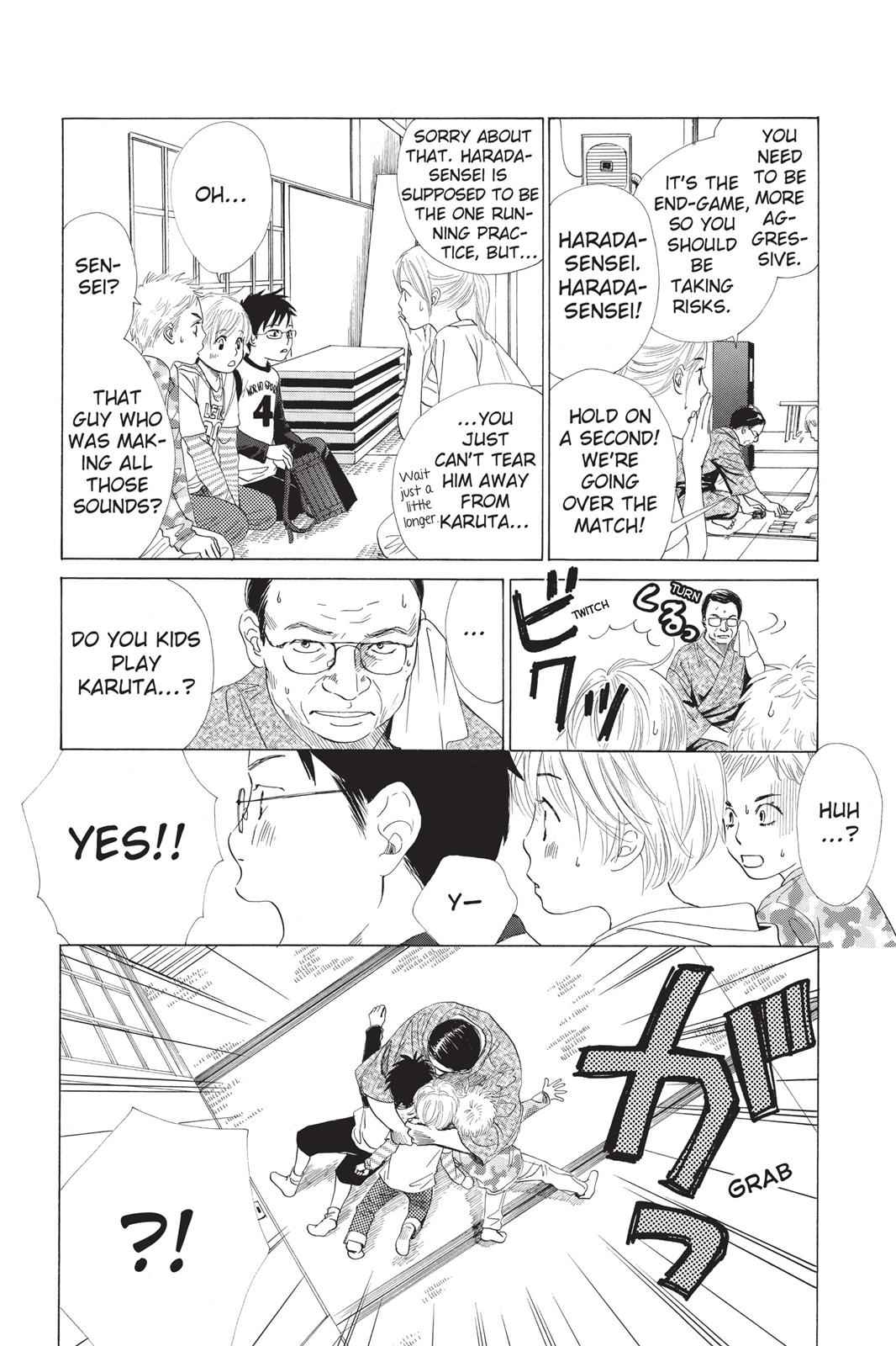 Chihayafuru Chapter 3 Page 7