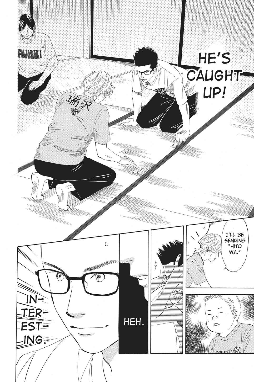 Chihayafuru Chapter 82 Page 15