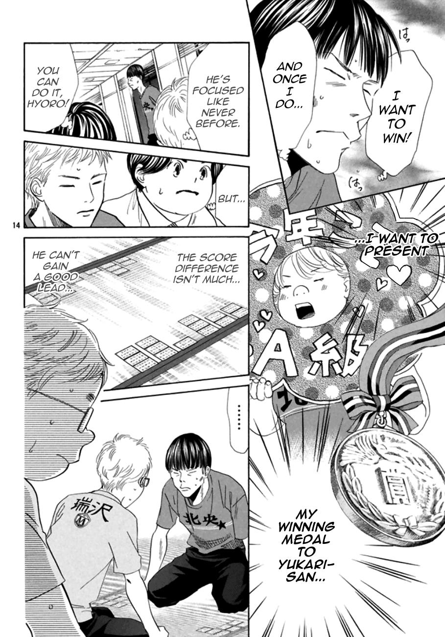 Chihayafuru Chapter 171 Page 14