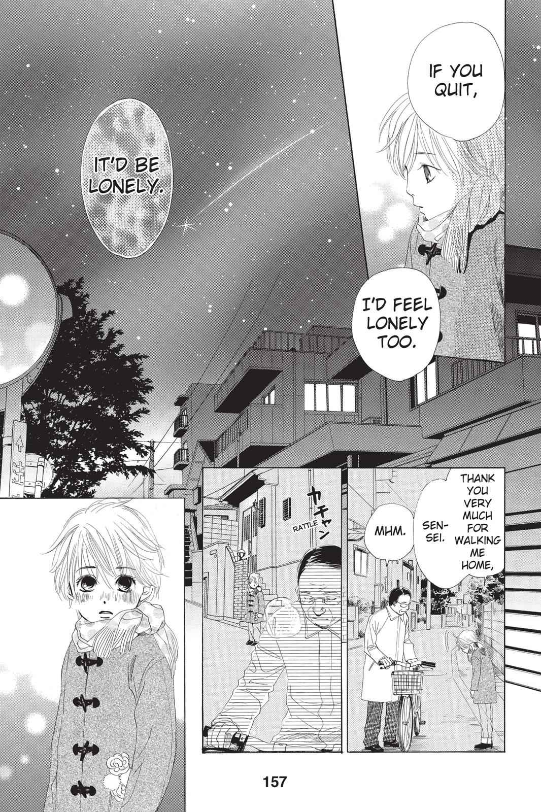 Chihayafuru Chapter 5 Page 11