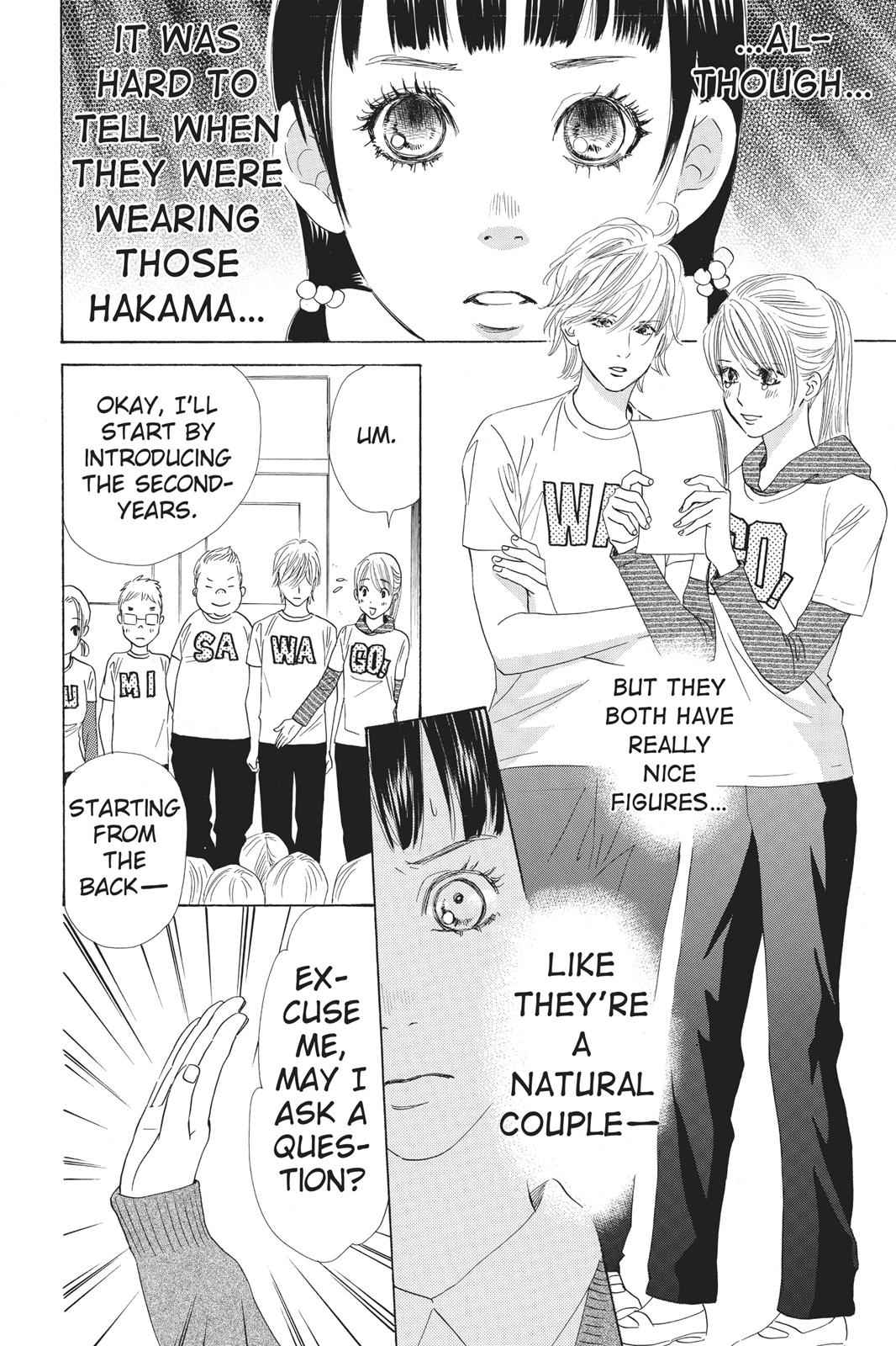 Chihayafuru Chapter 50 Page 15