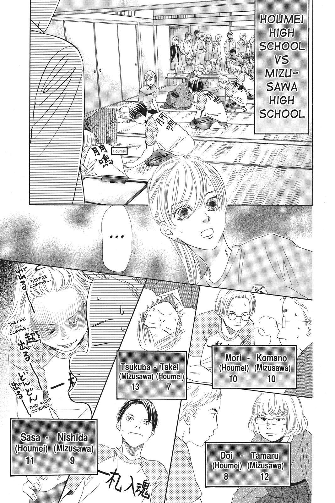 Chihayafuru Chapter 148 Page 5