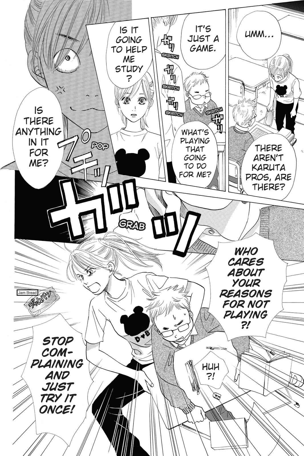 Chihayafuru Chapter 12 Page 12