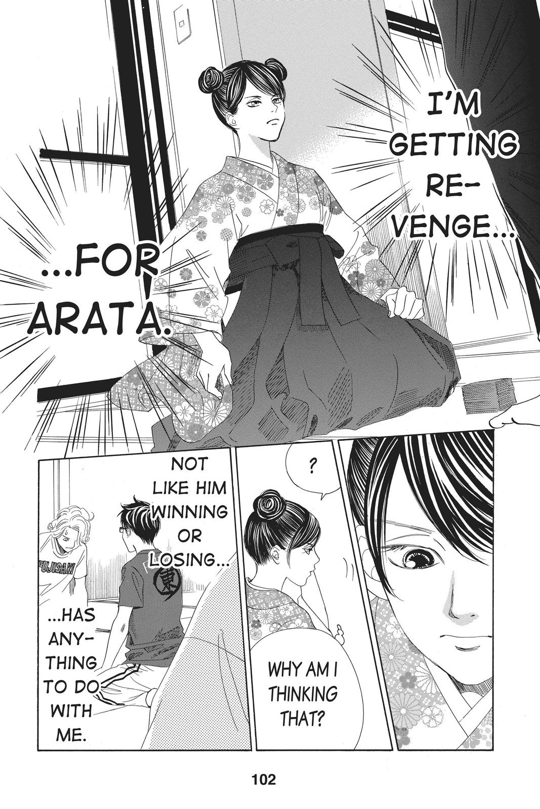Chihayafuru Chapter 167 Page 2
