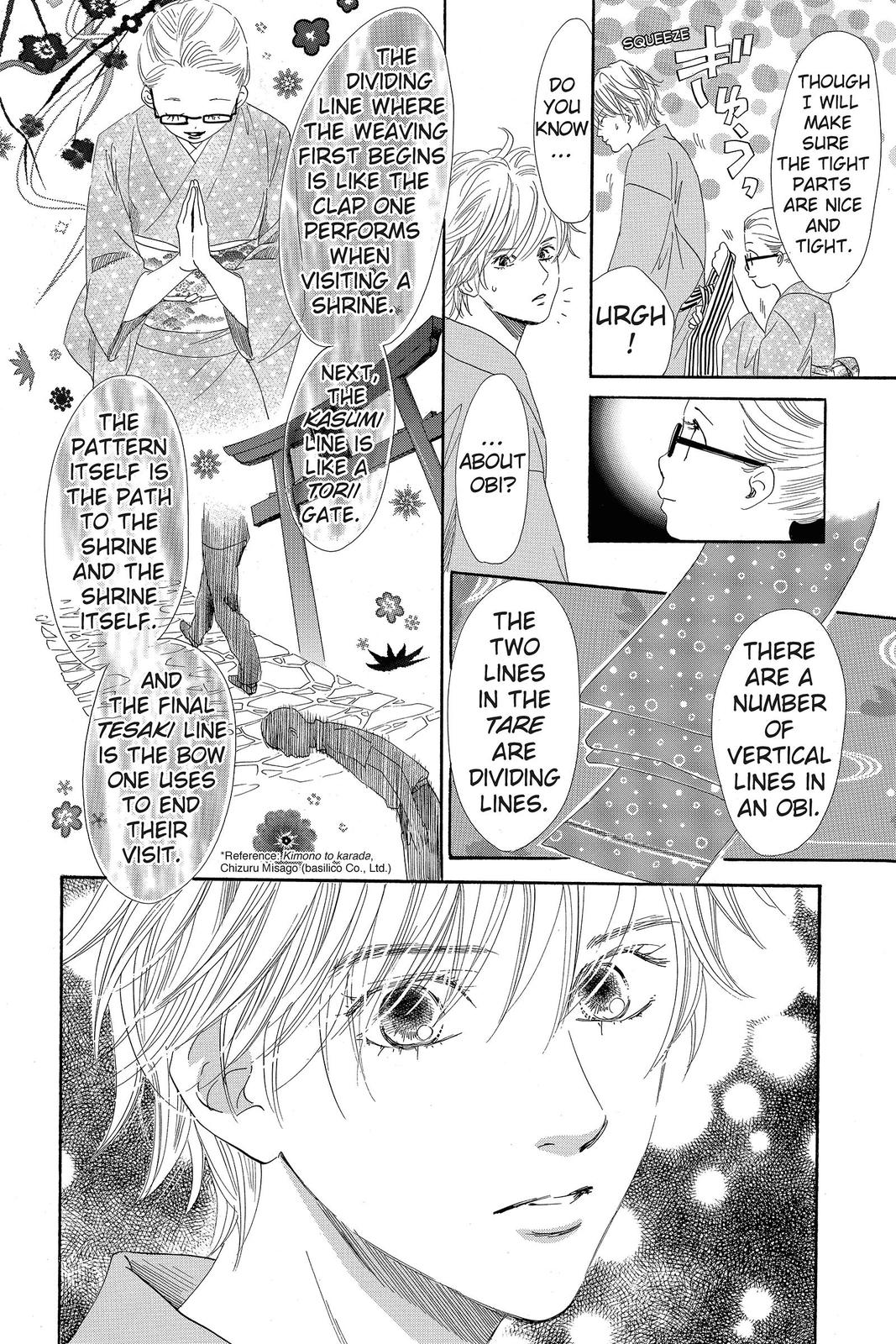 Chihayafuru Chapter 103 Page 10