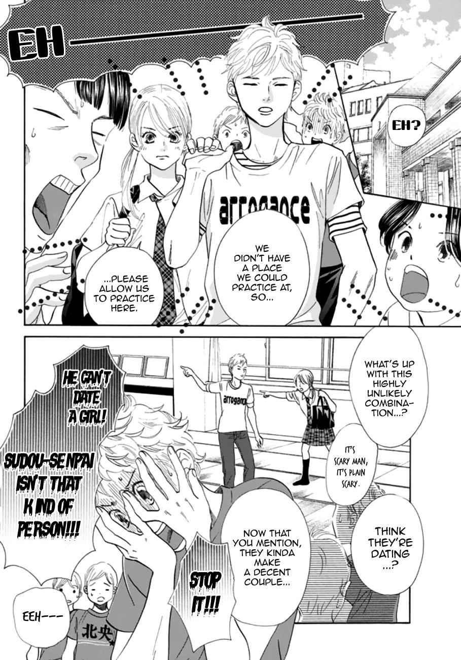 Chihayafuru Chapter 177 Page 14