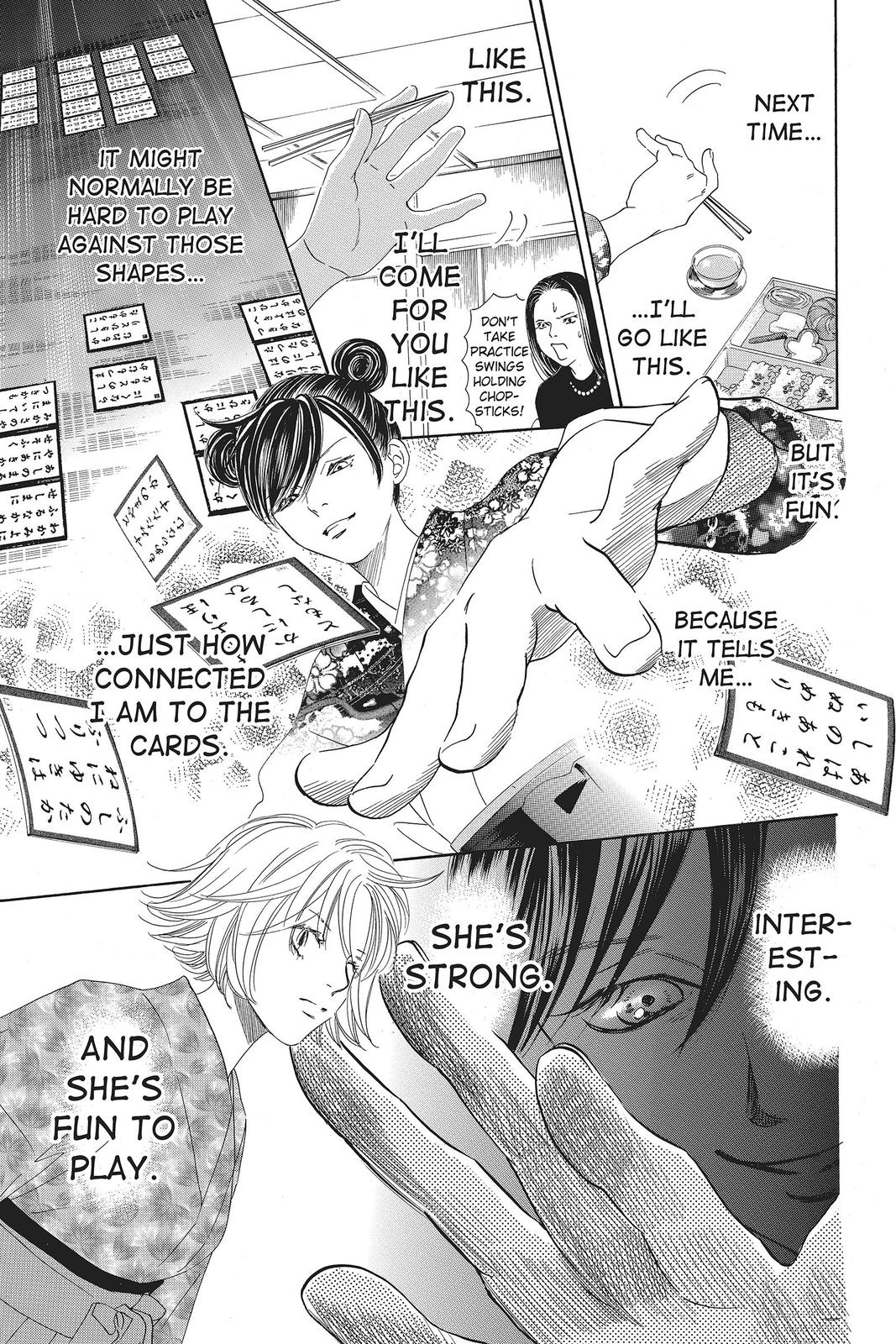 Chihayafuru Chapter 126 Page 7