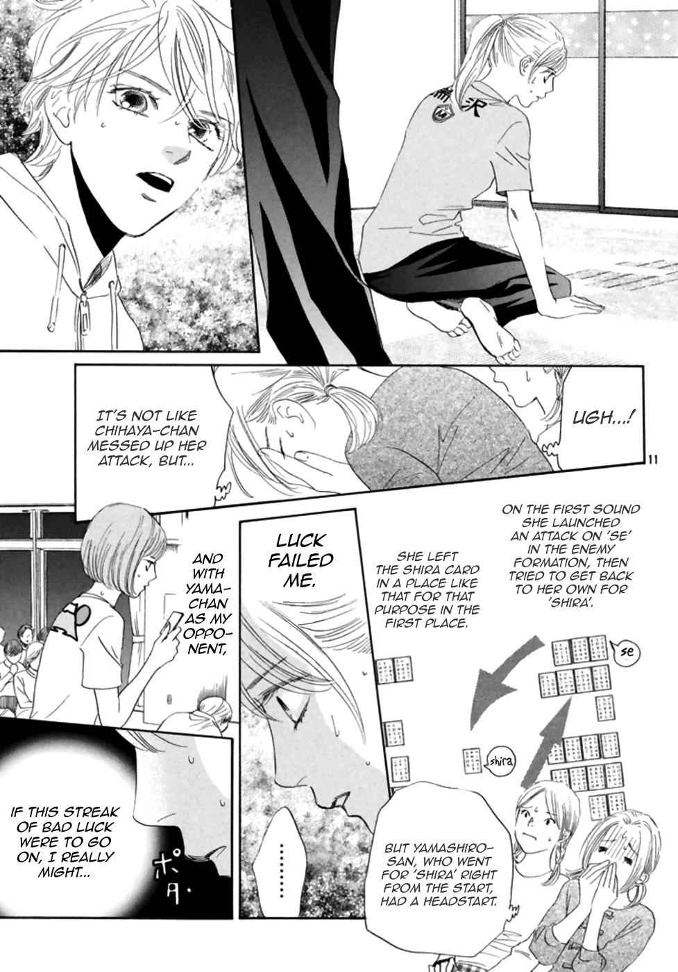 Chihayafuru Chapter 186 Page 12