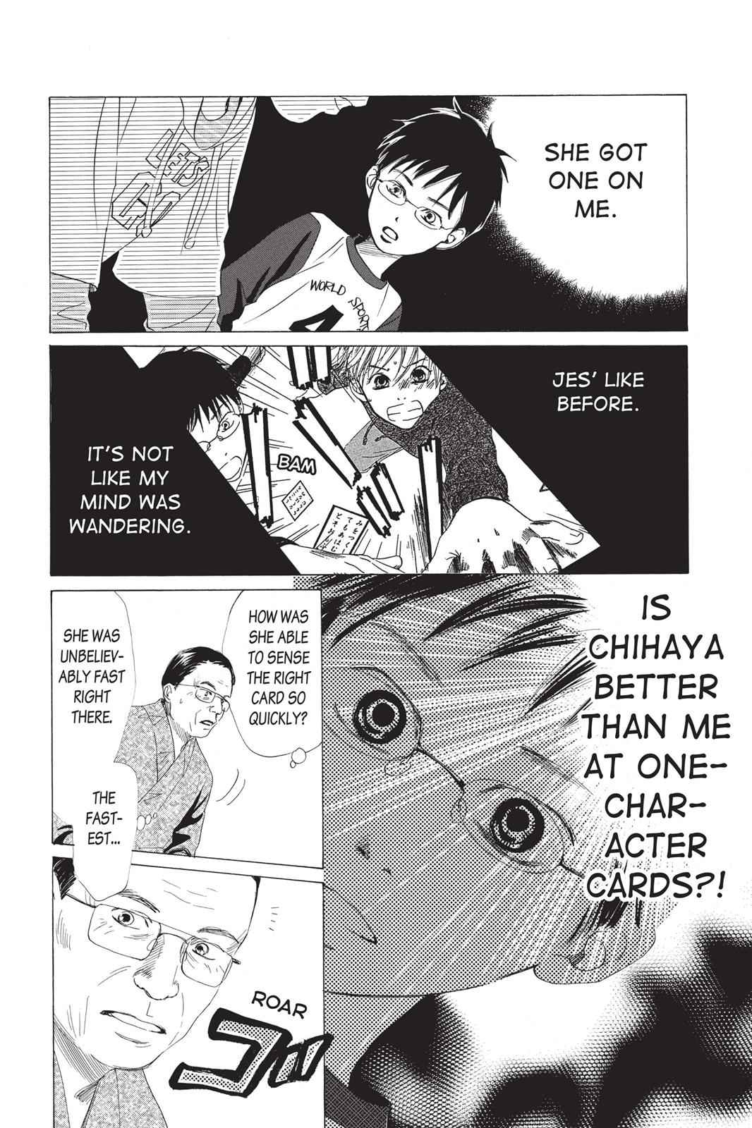 Chihayafuru Chapter 4 Page 2