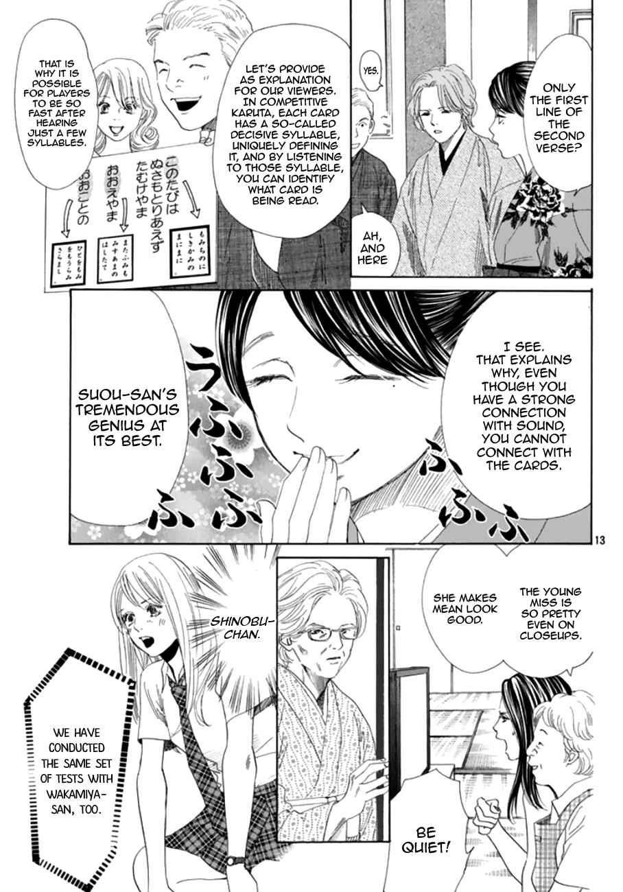 Chihayafuru Chapter 175 Page 12