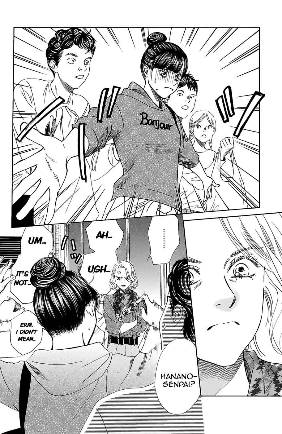 Chihayafuru Chapter 183 Page 2