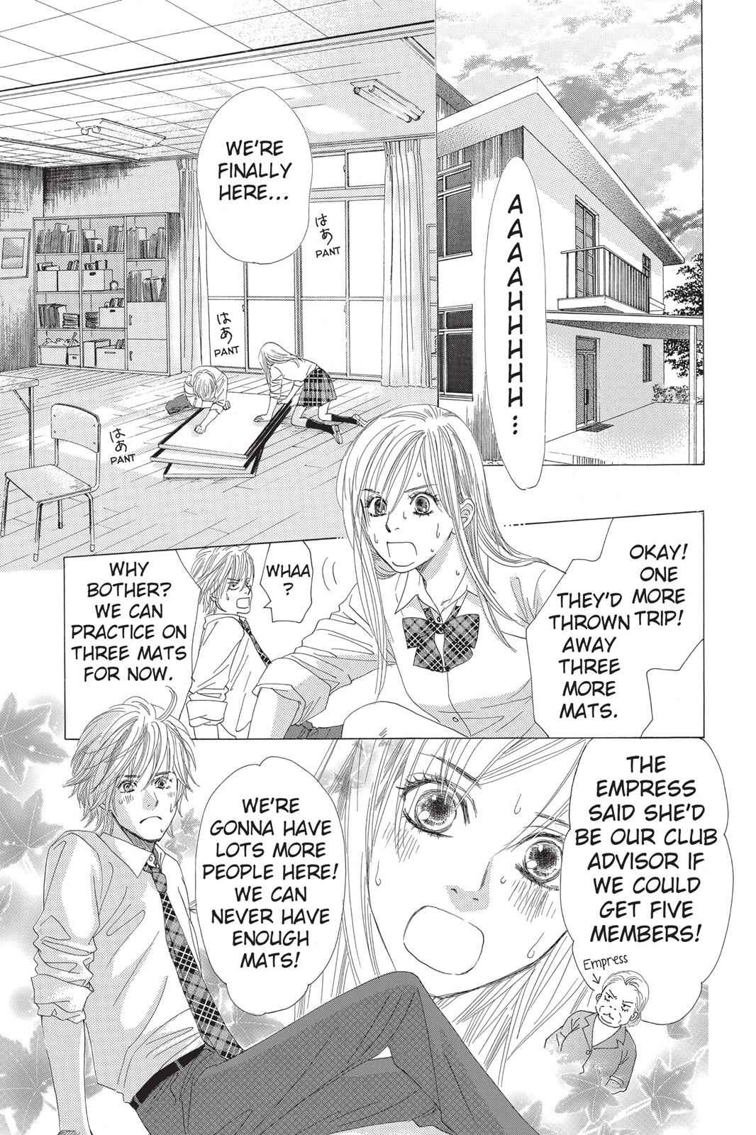 Chihayafuru Chapter 11 Page 3