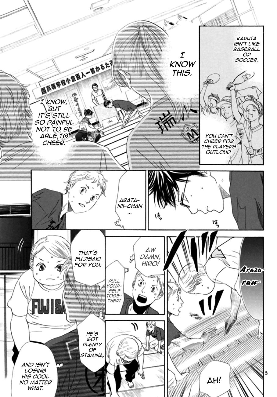 Chihayafuru Chapter 171 Page 5
