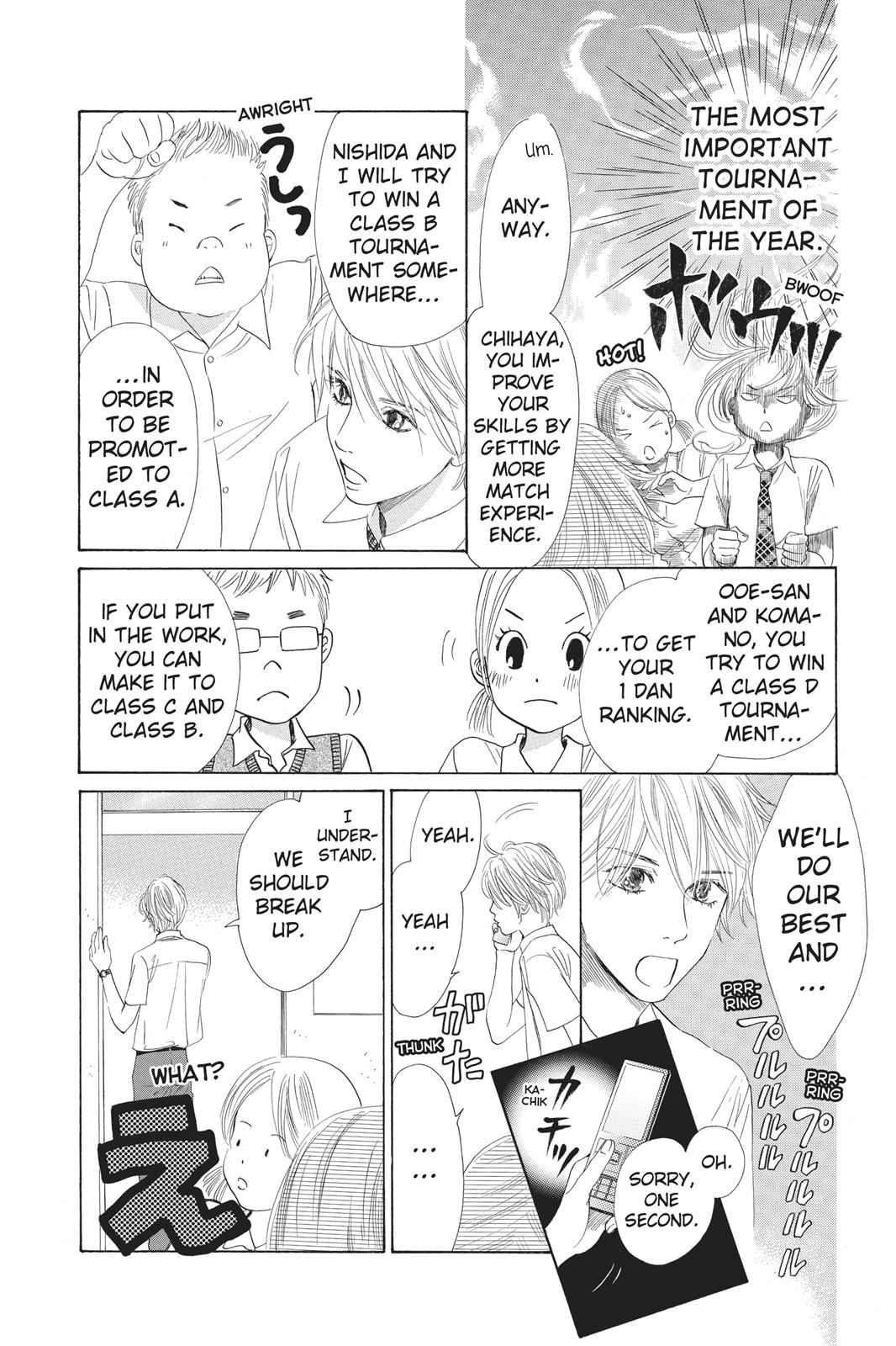 Chihayafuru Chapter 29 Page 9