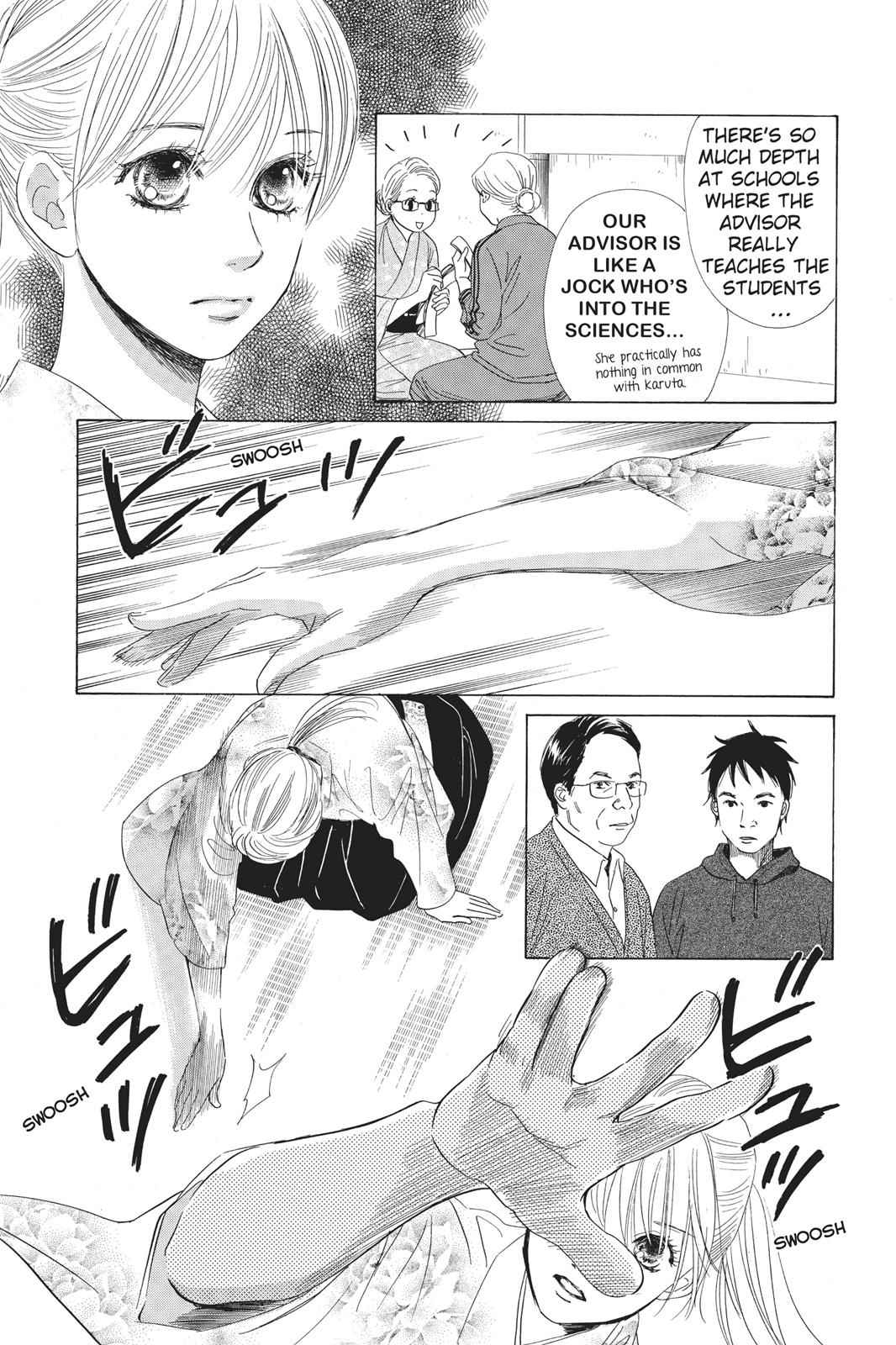 Chihayafuru Chapter 58 Page 11