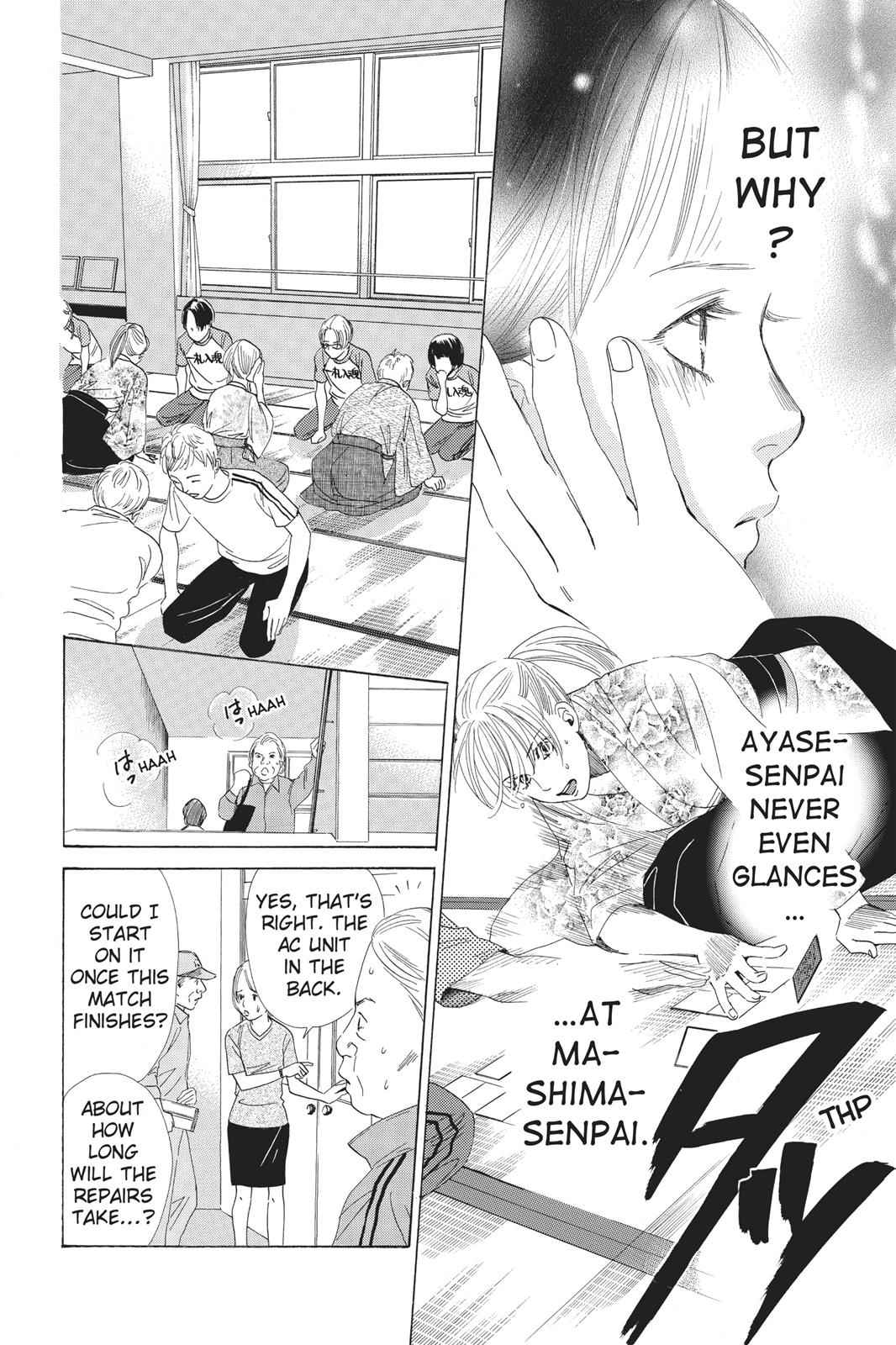 Chihayafuru Chapter 57 Page 12