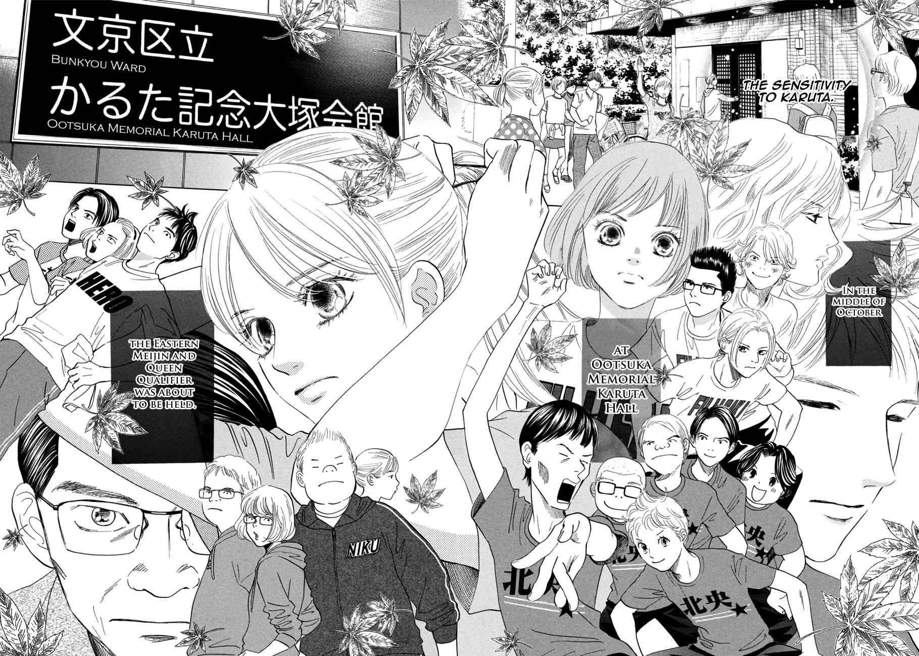 Chihayafuru Chapter 179 Page 10