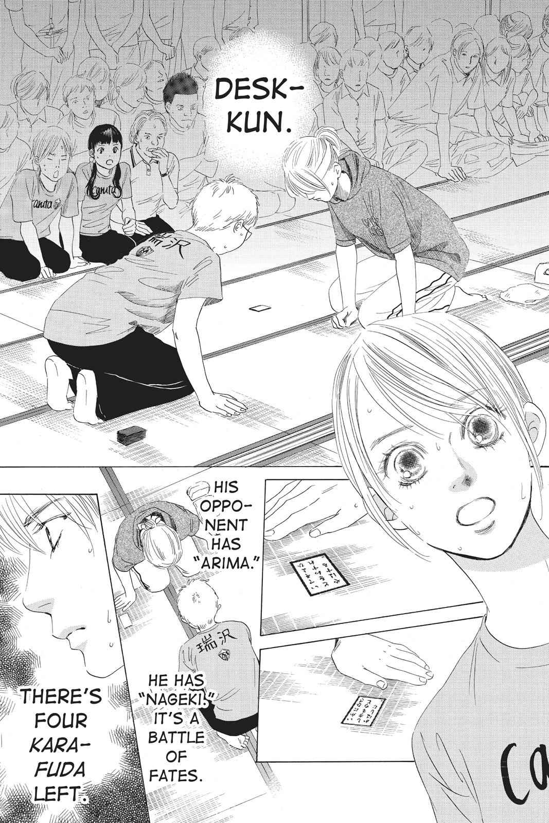 Chihayafuru Chapter 75 Page 7