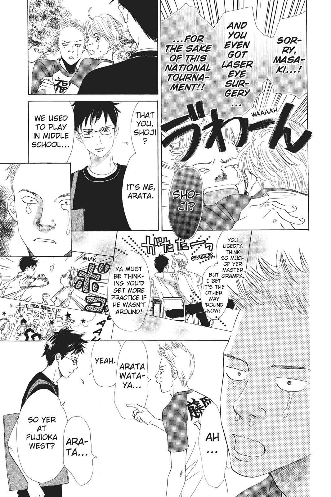Chihayafuru Chapter 66 Page 11