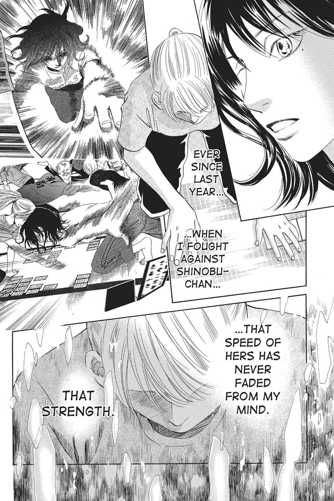 Chihayafuru Chapter 87 Page 6