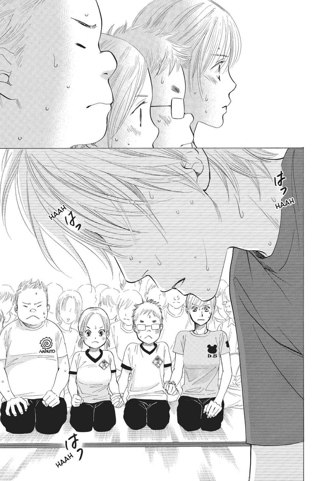Chihayafuru Chapter 28 Page 7
