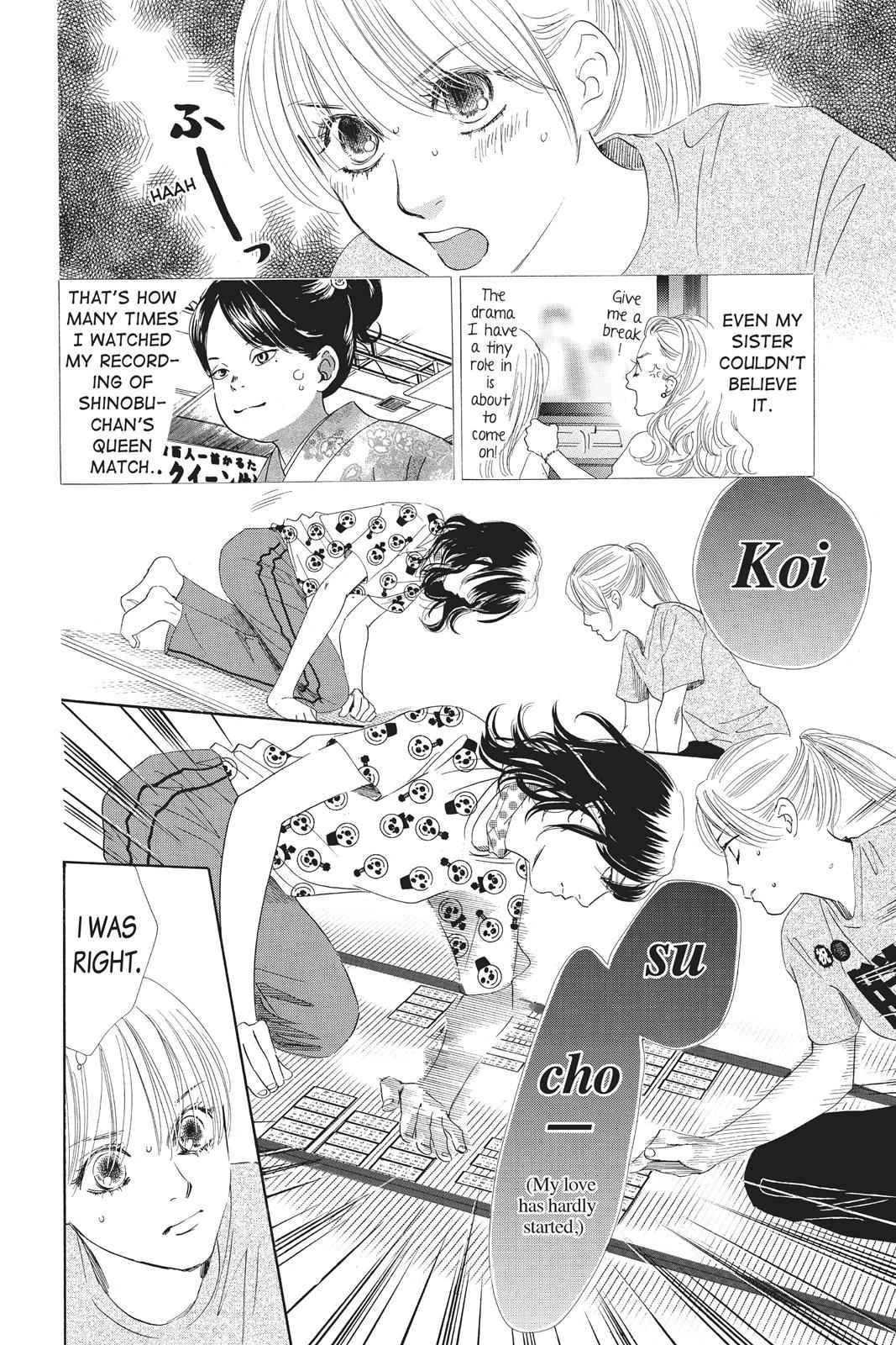 Chihayafuru Chapter 87 Page 9