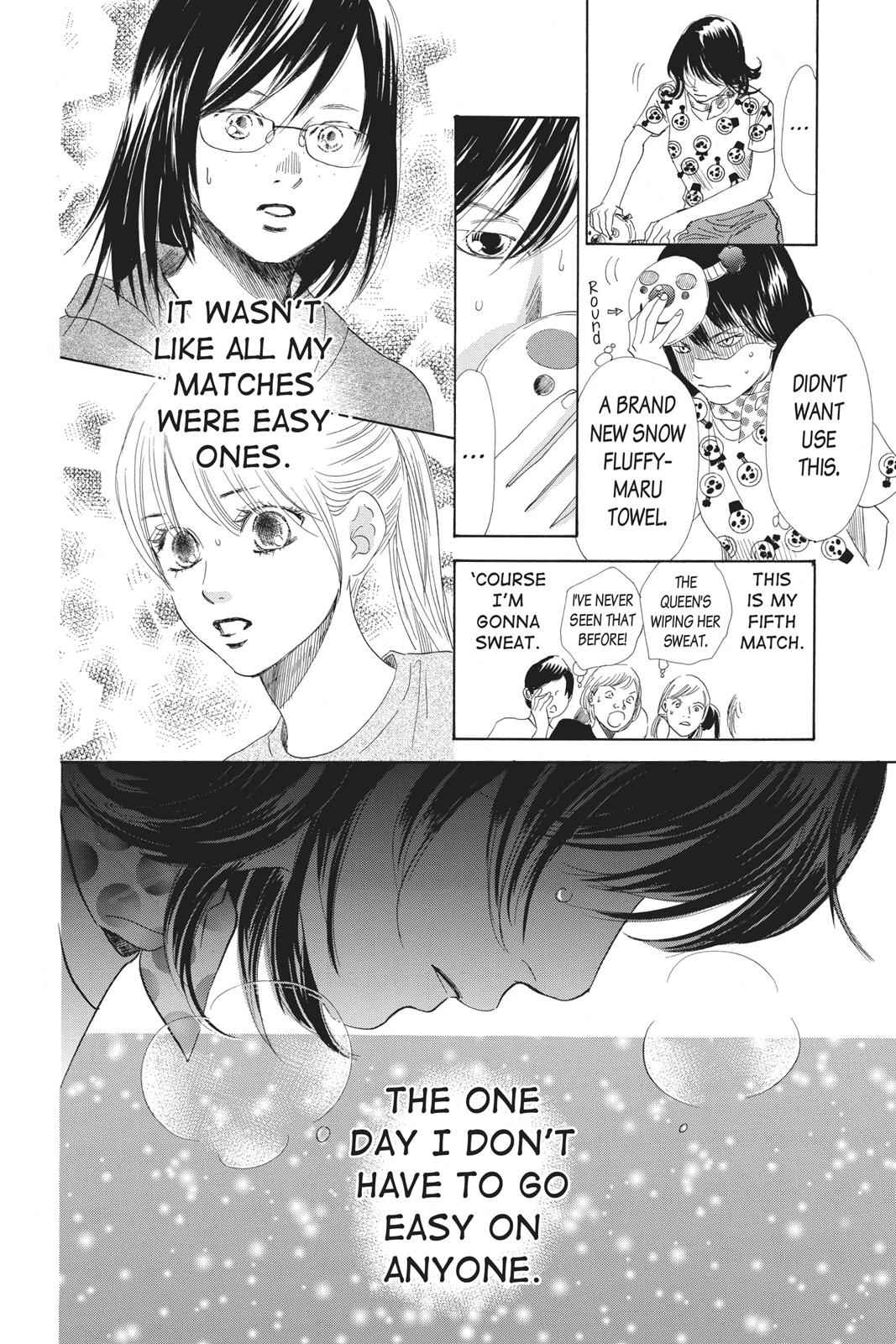 Chihayafuru Chapter 91 Page 12