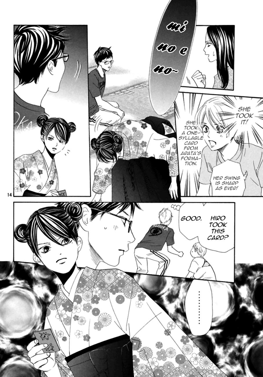 Chihayafuru Chapter 172 Page 14