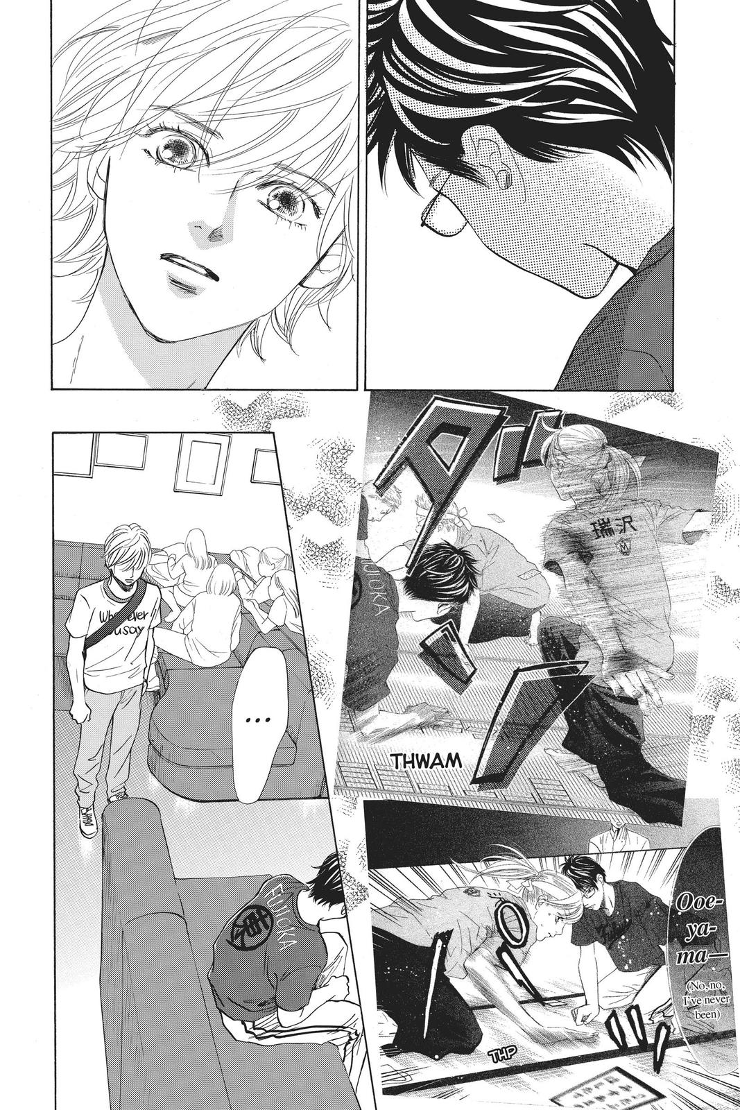 Chihayafuru Chapter 165 Page 12